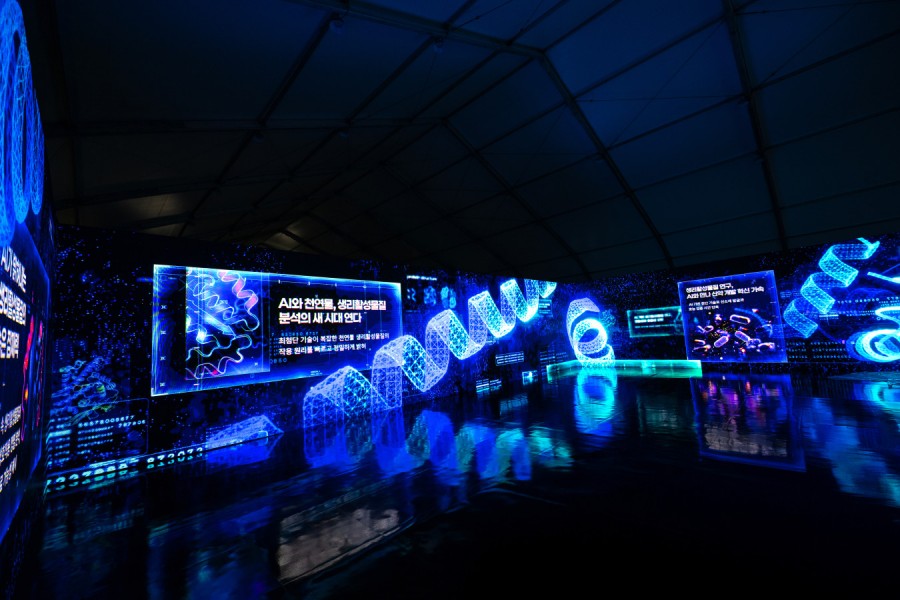 2025제천국제한방천연물산업엑스포, 글로벌 축제의 막 올리다