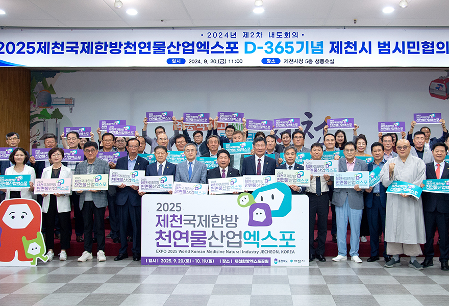 d3052fc95b29eecf98ec963279155ba3_1732511605_0517.jpg
