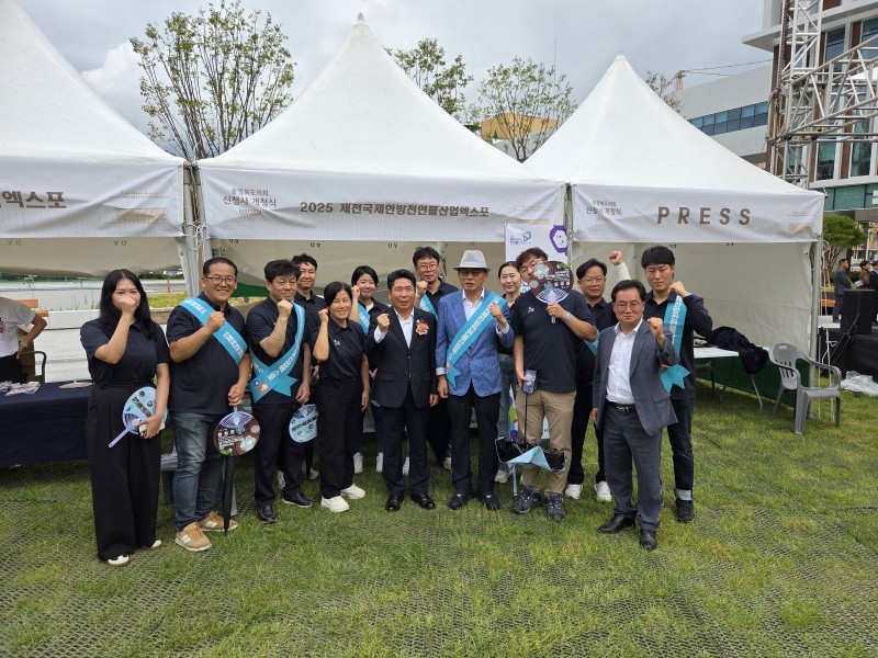 충청북도의회 신청사 개청식 홍보부스 운영(09.01.)