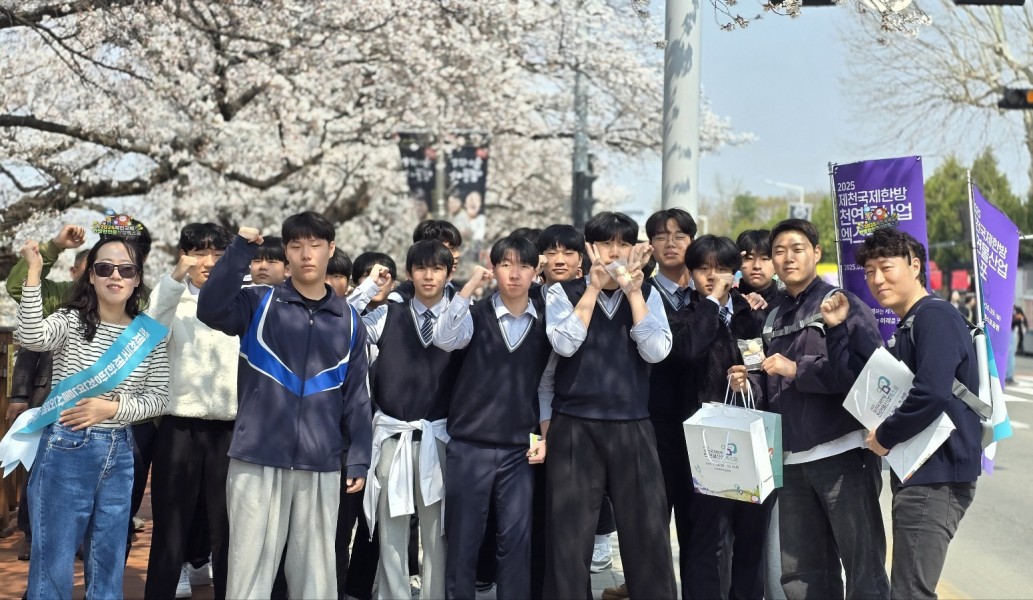 청주무심천벚꽃축제 홍보활동(4.4)