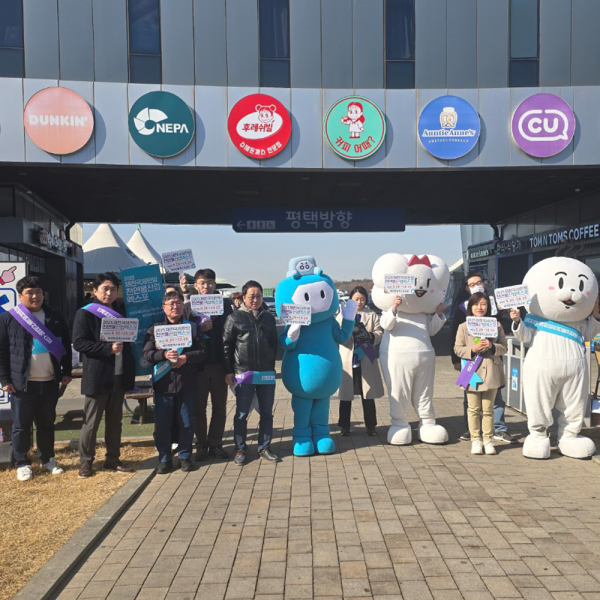 2025제천국제한방천연물산업엑스포 D-200일 기념 붐업행사 추진