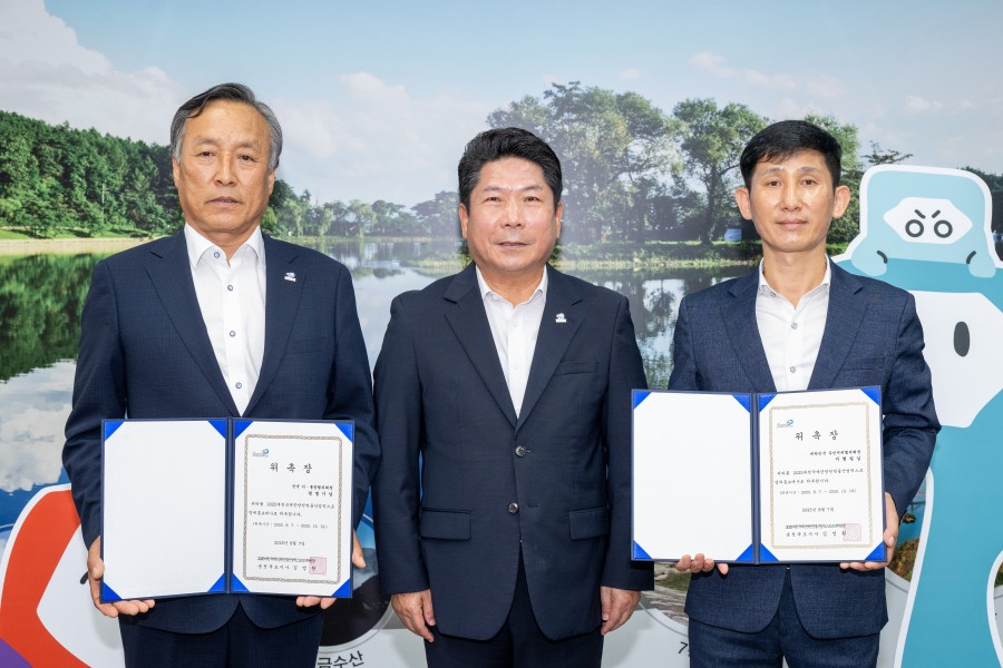 2025 제천국제한방천연물산업엑스포, 전국단위 리더 명예홍보대사 위촉